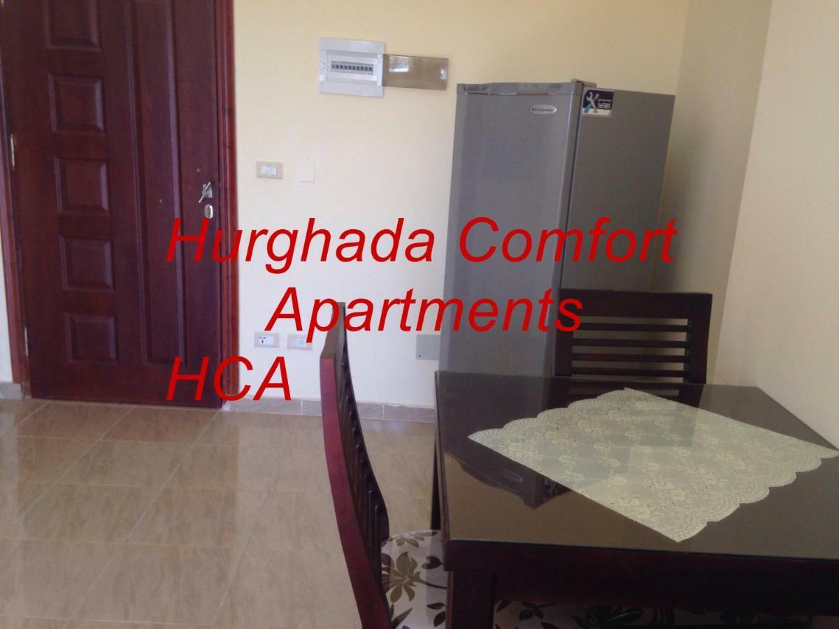 Holiday Apartments Hurghada Exterior photo